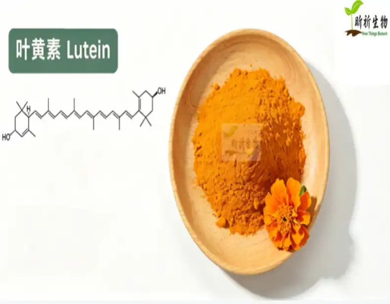 Lutein Beadlets Powder